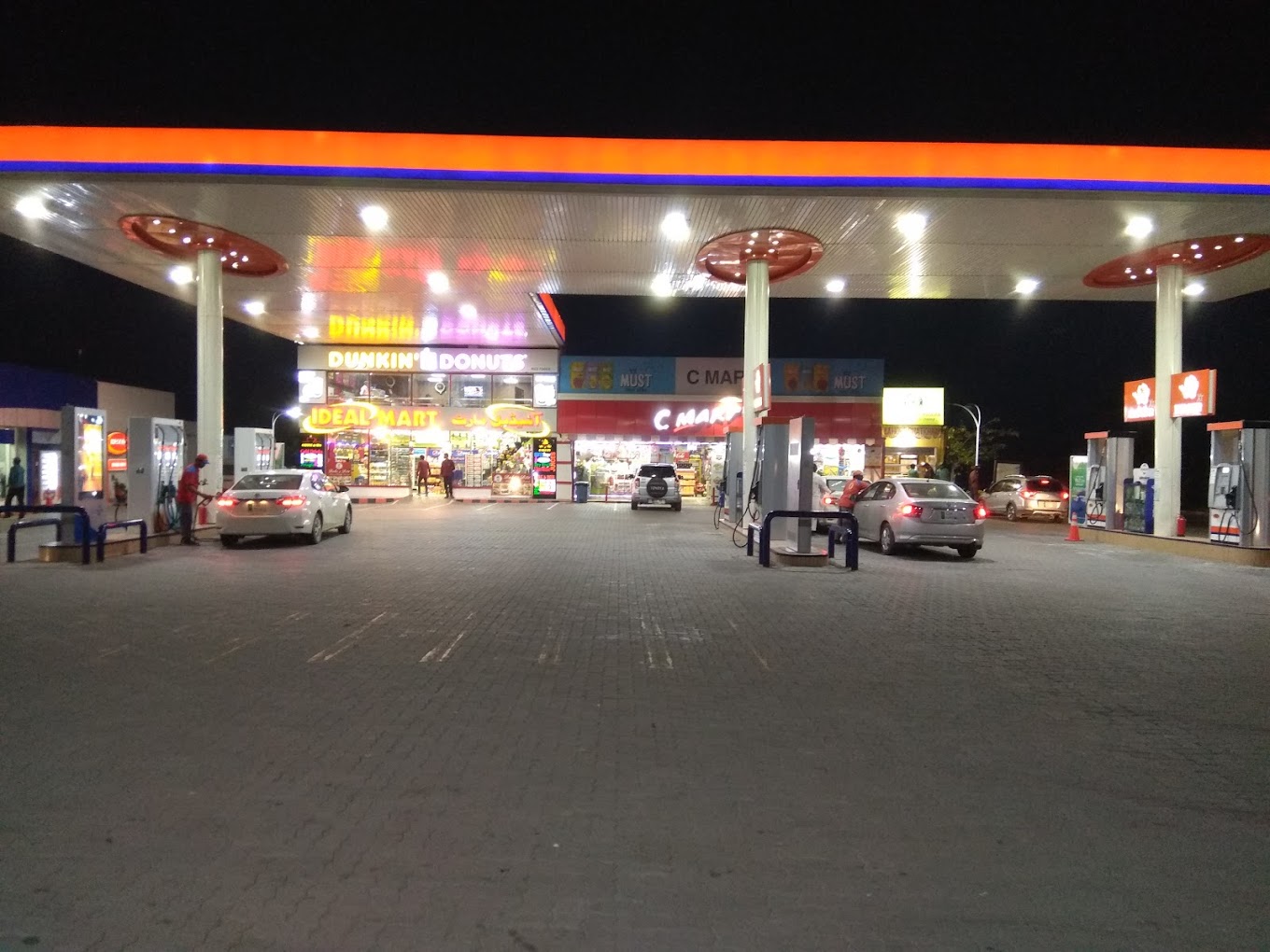 Hascol Petrol Pump, Sukheki South