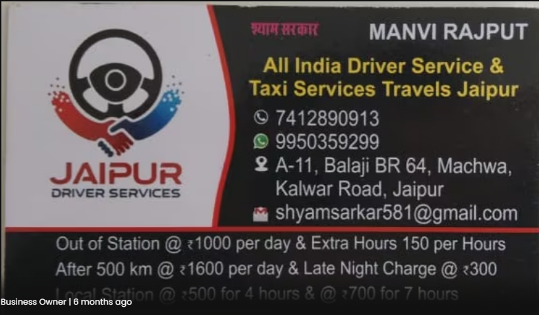 Jaipur Driver Services