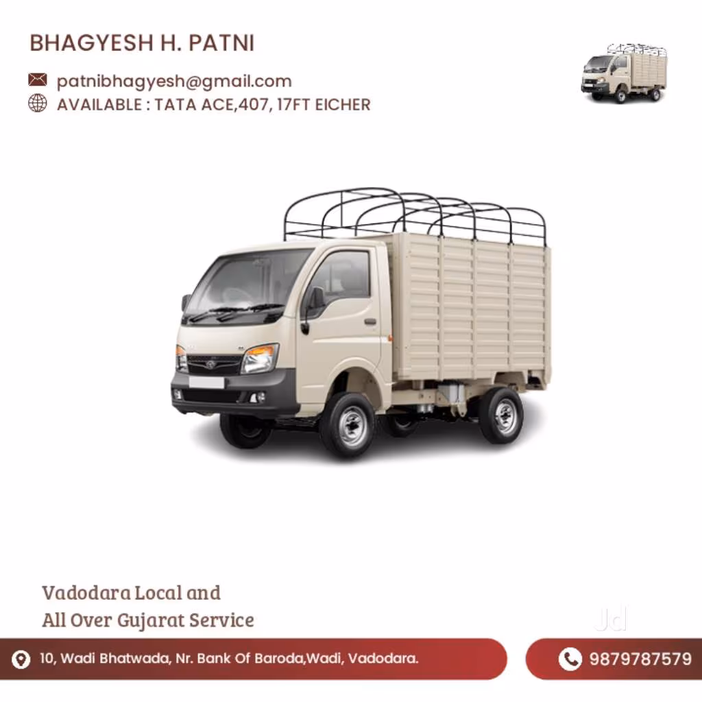 H. R. PATNI Transport